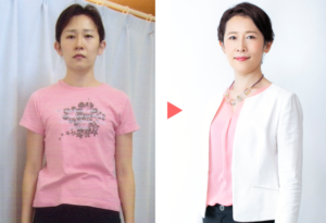 顔ヨガビフォーアフター