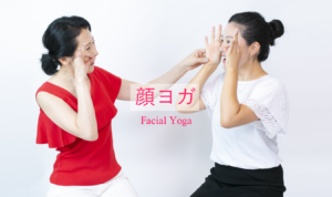 顔ヨガレッスン